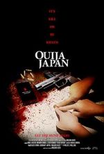 Watch Ouija Japan 5movies