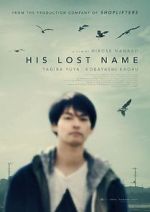Watch His Lost Name 5movies