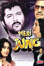 Watch Meri Jung 5movies