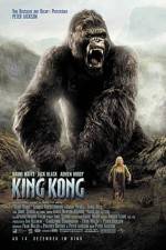 Watch King Kong 2005 5movies