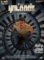 Watch Raatchasan 5movies