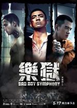 Watch Bad Boy Symphony 5movies