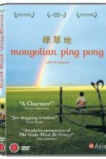 Watch Mongolian Ping Pong 5movies