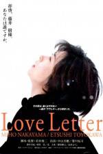 Watch Love Letter 5movies