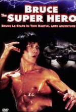 Watch Super Hero 5movies