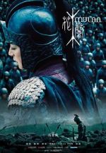 Watch Mulan: Rise of a Warrior 5movies