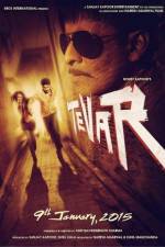 Watch Tevar 5movies