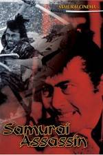 Watch Samurai 5movies