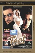 Watch Taal 5movies