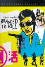 Watch Branded To Kill 5movies