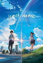 Watch Your Name. 5movies