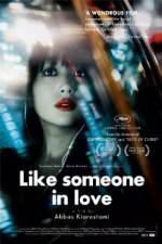 Watch Like Someone in Love 5movies