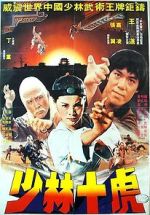 Watch 10 Brothers of Shaolin 5movies