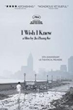 Watch I Wish I Knew 5movies