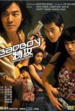 Watch Bad boy dak gung 5movies