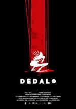 Watch Ddalo 5movies