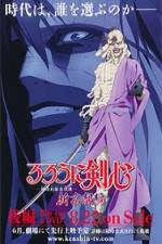 Watch Rurouni Kenshin  Shin Kyoto Hen 5movies