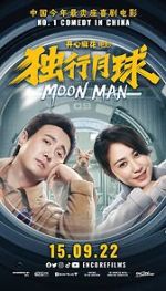 Watch Moon Man 5movies