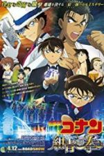Watch Detective Conan: The Fist of Blue Sapphire 5movies