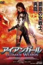 Watch Iron Girl: Ultimate Weapon 5movies