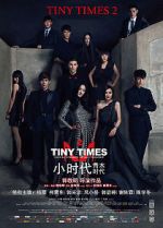 Watch Tiny Times 2.0 5movies