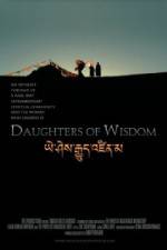 Watch Daughters of Wisdom 5movies