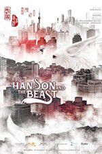 Watch Hanson and the Beast 5movies