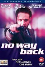 Watch No Way Back 5movies