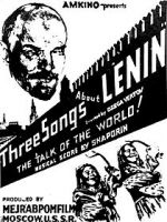 Watch Three Songs About Lenin 5movies