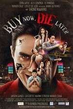 Watch Buy Now, Die Later 5movies