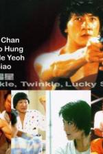 Watch Xia ri fu xing 5movies