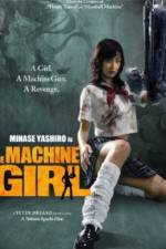 The Hajirai Machine Girl 5movies