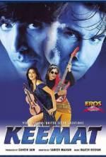 Watch Keemat: They Are Back 5movies