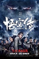 Watch Wu Kong 5movies