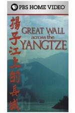 Watch Great Wall Across the Yangtze 5movies