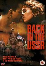 Watch Back to the USSR - takaisin Ryssiin 5movies