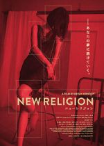Watch New Religion 5movies