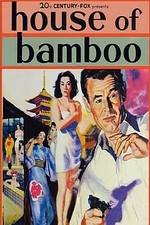 Watch House of Bamboo 5movies