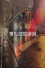 Watch The Billion Dollar Car 5movies