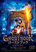 Watch Ghost Book 5movies