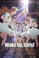 Watch Wake Up Girls Seishun no kage 5movies