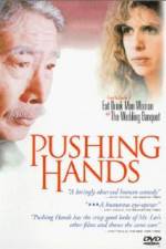 Watch Pushing Hands 5movies