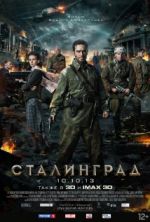 Watch Stalingrad 5movies