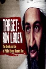 Watch Target bin Laden 5movies