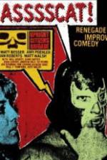 Watch Upright Citizens Brigade: Asssscat 5movies