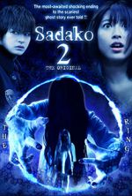 Watch Sadako 3D 2 5movies