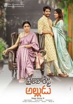 Watch Sailaja Reddy Alludu 5movies