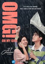 Watch OMG! Oh My Girl 5movies