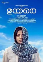 Watch Uyare 5movies