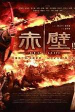 Watch Red Cliff 2 5movies